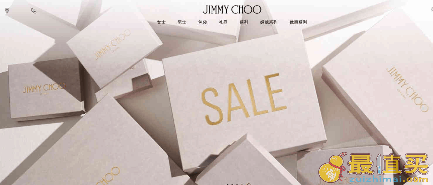Jimmy Choo优惠码2024 VIP特卖会美鞋包包5折 ROMY渐变$363